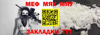 кокаин перу Ликино-Дулёво