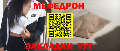 амф Лесосибирск