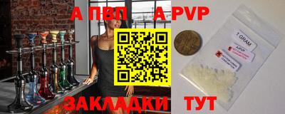 кокаин перу Ликино-Дулёво