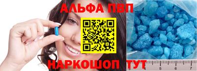 кокаин перу Ликино-Дулёво