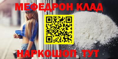 кокаин перу Ликино-Дулёво