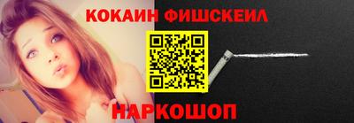mdma Ливны