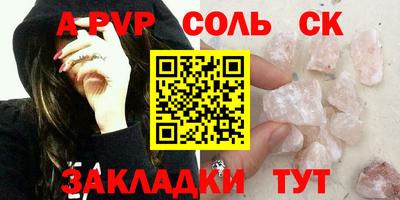кокаин перу Ликино-Дулёво