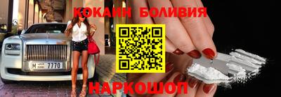 амф Лесосибирск
