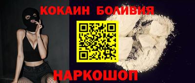 mdma Ливны