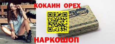 амф Лесосибирск