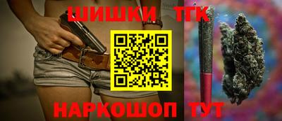 кокаин перу Ликино-Дулёво