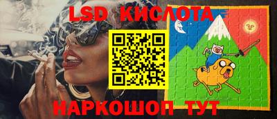 амф Лесосибирск