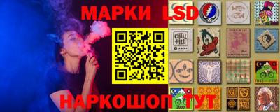 кокаин перу Ликино-Дулёво