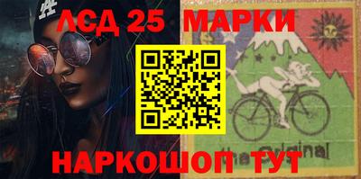 амф Лесосибирск