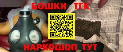 кокаин перу Ликино-Дулёво