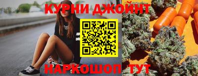 кокаин перу Ликино-Дулёво