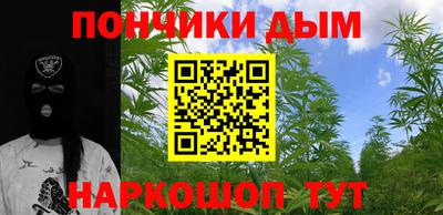 кокаин перу Ликино-Дулёво