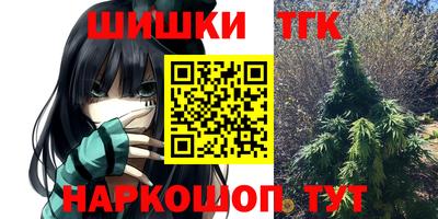 кокаин перу Ликино-Дулёво