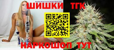 амф Лесосибирск