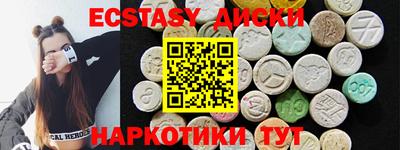 кокаин перу Ликино-Дулёво