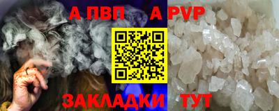 амф Лесосибирск