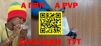 кокаин перу Ликино-Дулёво