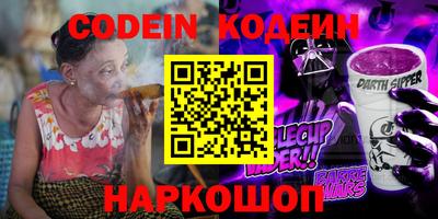 амф Лесосибирск