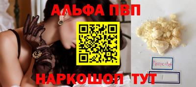 кокаин перу Ликино-Дулёво