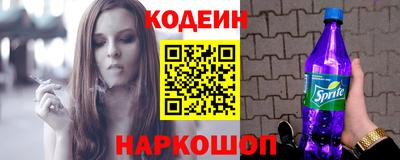 амф Лесосибирск