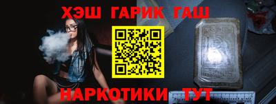 амф Лесосибирск