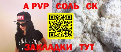 кокаин перу Ликино-Дулёво