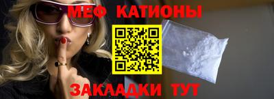 амф Лесосибирск
