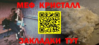 кокаин перу Ликино-Дулёво