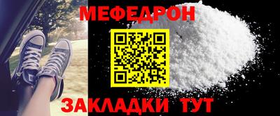 амф Лесосибирск