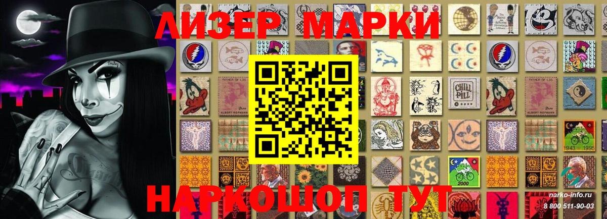 МЕФ   Елец  Конопля  COCAIN  Вход с VPN  MDMA  ГАШИШ  Кокаин  МЕТ 